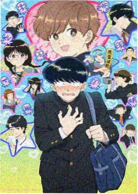 mignon音乐合集MV封面