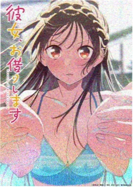 mignon风景插画壁纸